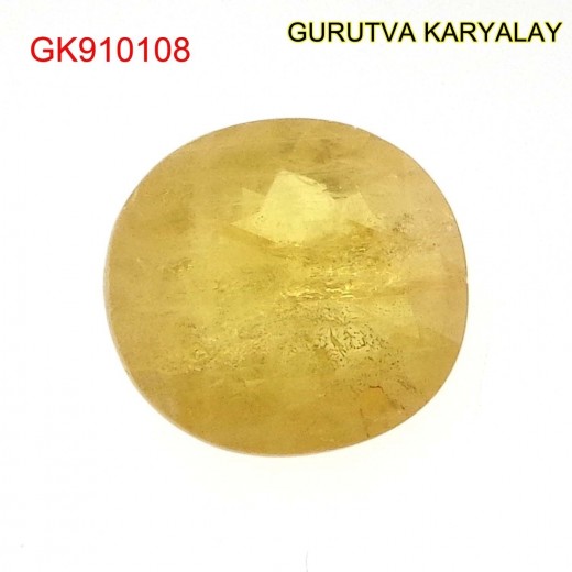 Yellow Sapphire – 5.77 Carats (Ratti-6.37) Pukhraj